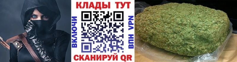 Виды наркоты Онега ГАШИШ Меф