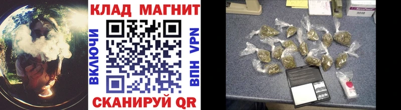 БУТИРАТ Онега