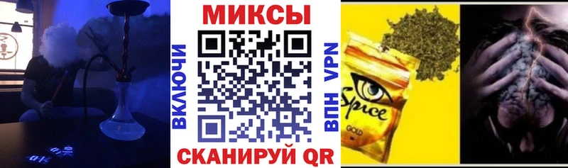 кракен онион Онега БУТИРАТ 1.4BDO