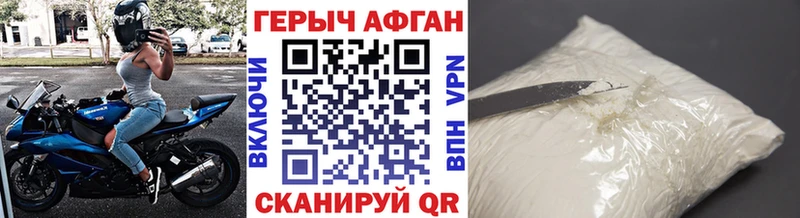 mega ссылки  Онега  ГЕРОИН хмурый  где можно купить  