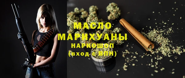метадон Белоозёрский