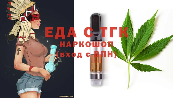 метадон Белоозёрский