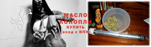 метадон Белоозёрский