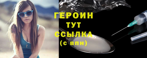 MDMA Беломорск
