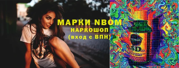метадон Белоозёрский