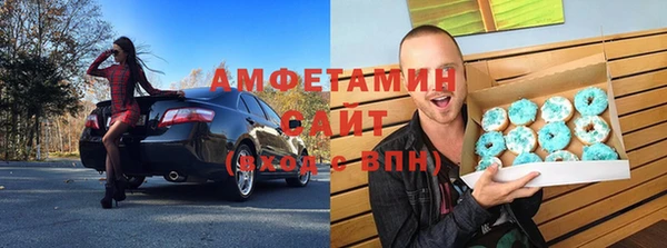 метадон Белоозёрский