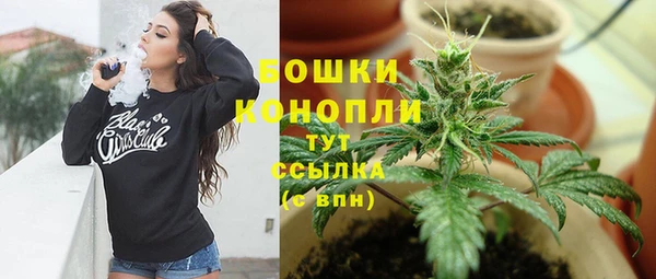 MDMA Беломорск