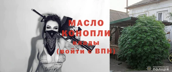 метадон Белоозёрский