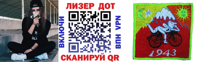 Марки NBOMe 1500мкг купить наркотик Онега