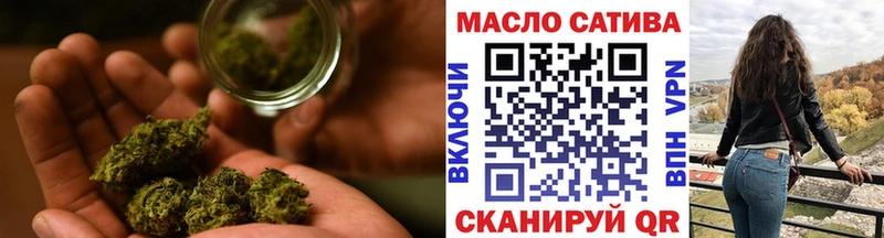Дистиллят ТГК концентрат Онега
